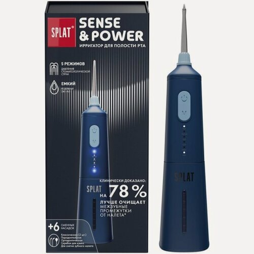 Изображение товара Ирригатор для полости рта Splat Sense&Power Н300, синий