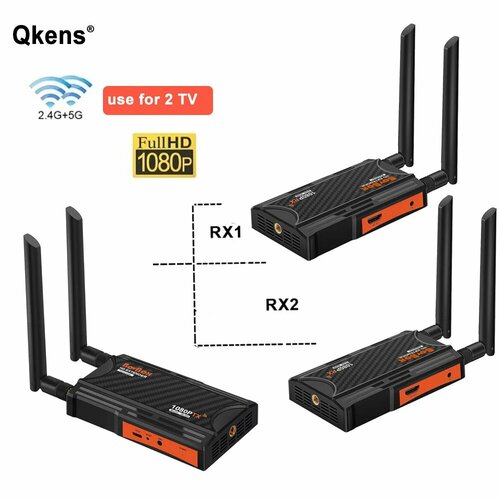 Беспроводной HDMI удлинитель 200м 1080P, 1 TX and 2 RX