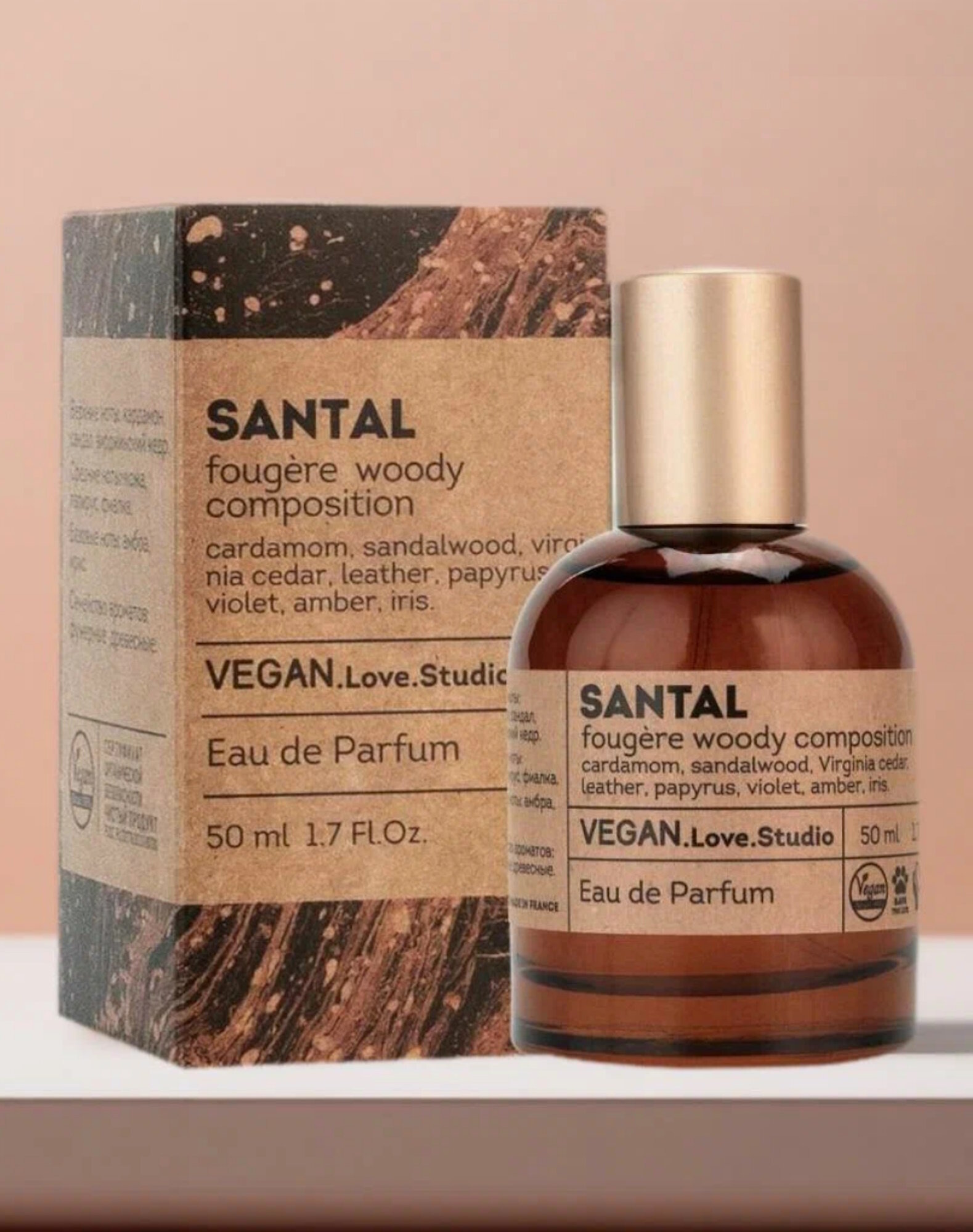 Santal (Santal 33 Ле Лабо). Женская туалетная вода, 50мл