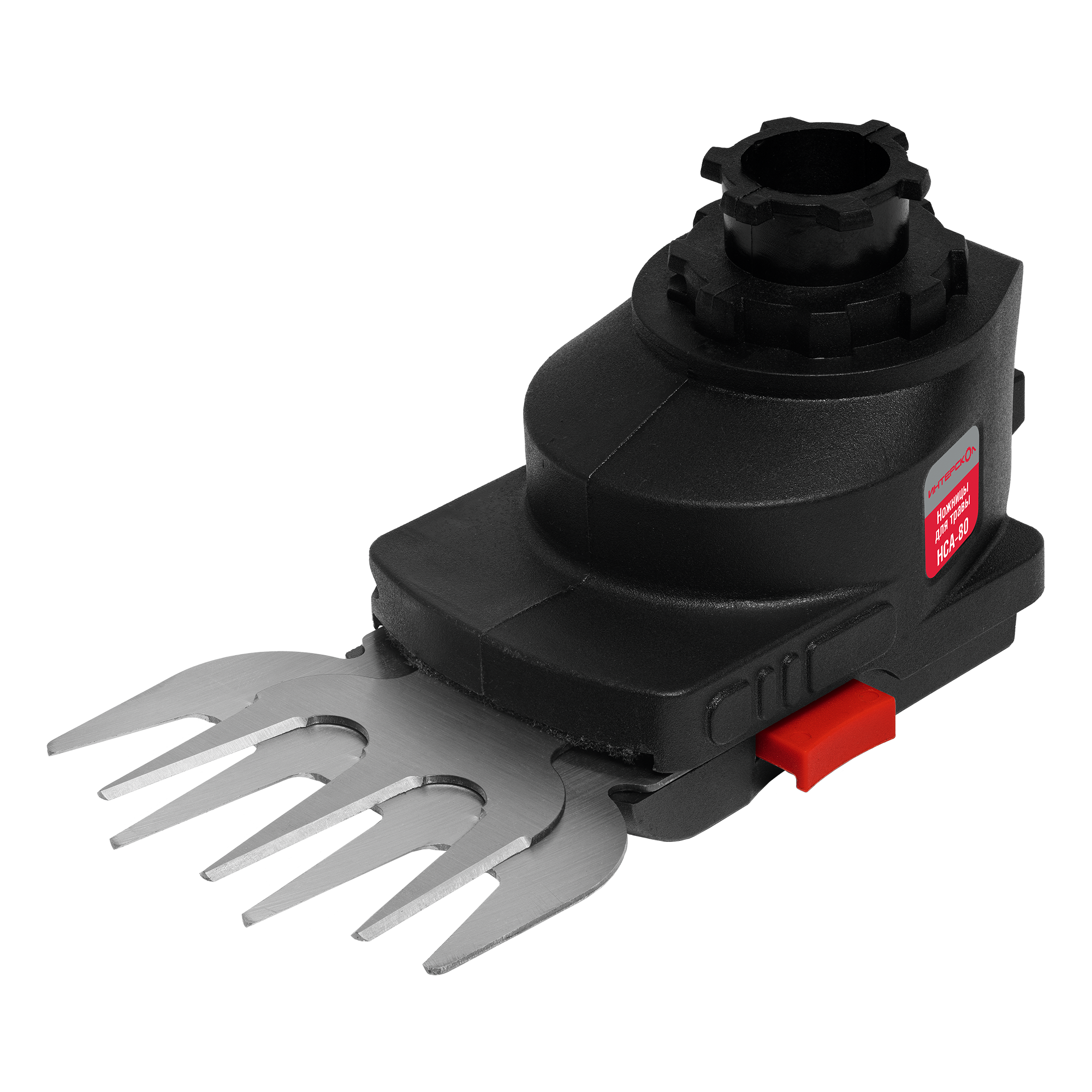 Модуль ИНТЕРСКОЛ НСА-80 ножниц для травы