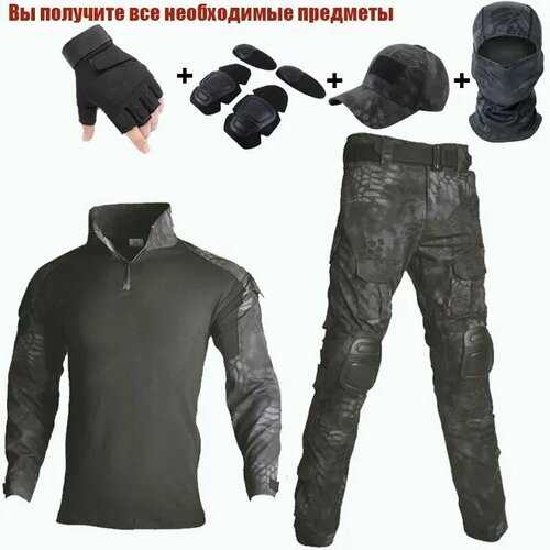 Летний тактический костюм мужчин, Костюм тактический G3 мультикам/Военная спецодежда
