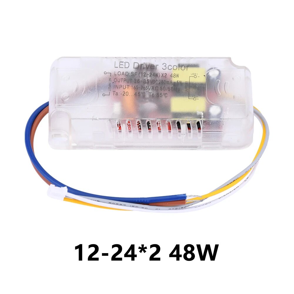 Инфракрасный модуль управления освещением Intelligent LED 48W