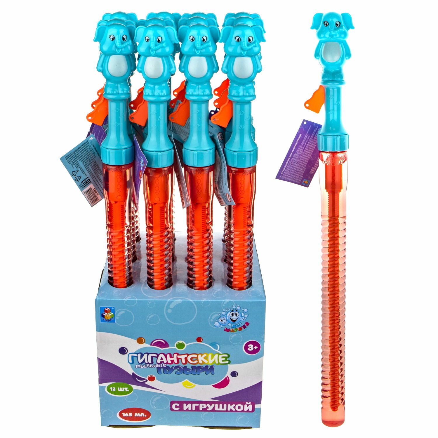 Мыльные пузыри гигантские 1TOY Мы-шарики! колба с раскладным элементом слоник 165 мл в ассорт. 1шт