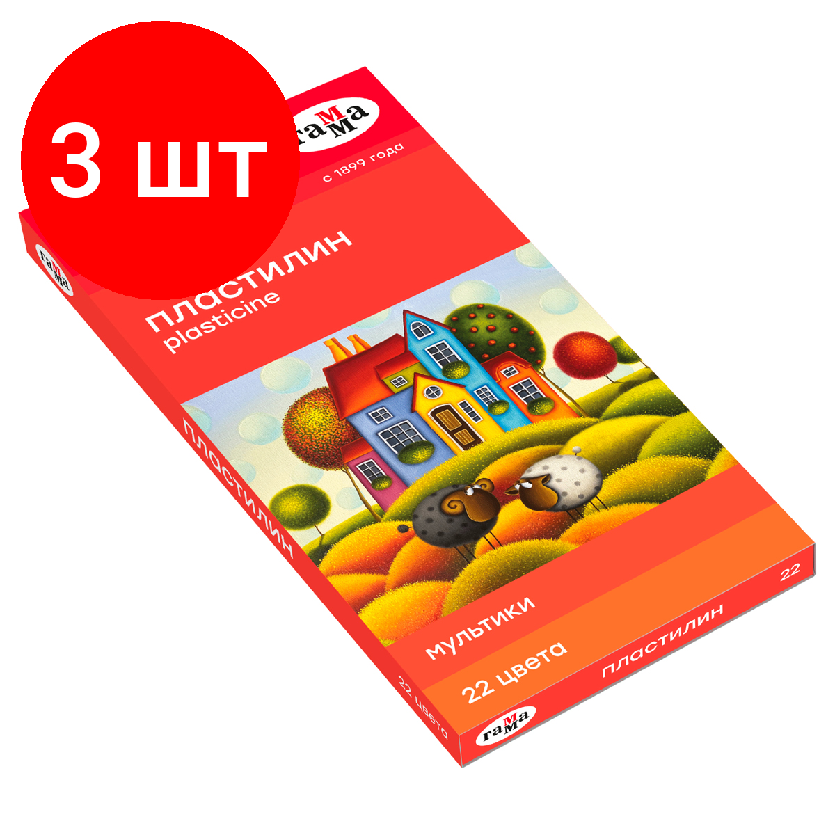 Комплект 3 шт, Пластилин Гамма "Мультики", 22 цвета, 440г, со стеком, картон. упаковка