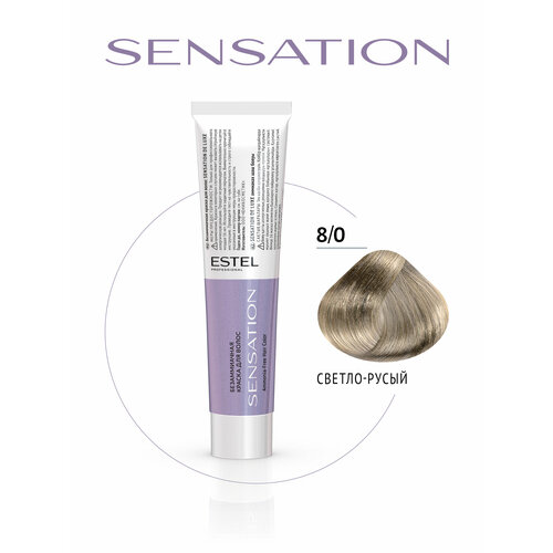 фото Краска для волос estel professional de luxe sensation, безаммиачная, 8/0