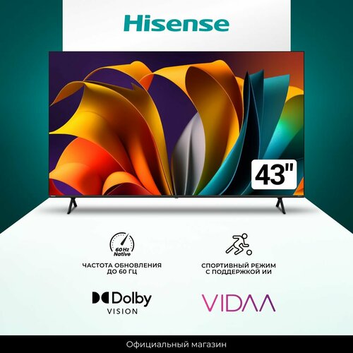 Телевизор Hisense 43A6N 2024 43 дюйма Смарт 4К управление голосом 2939900₽