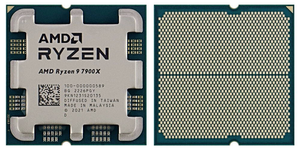 Процессор AMD Ryzen 9 7900X AM5 tray (100-000000589) - фото №17