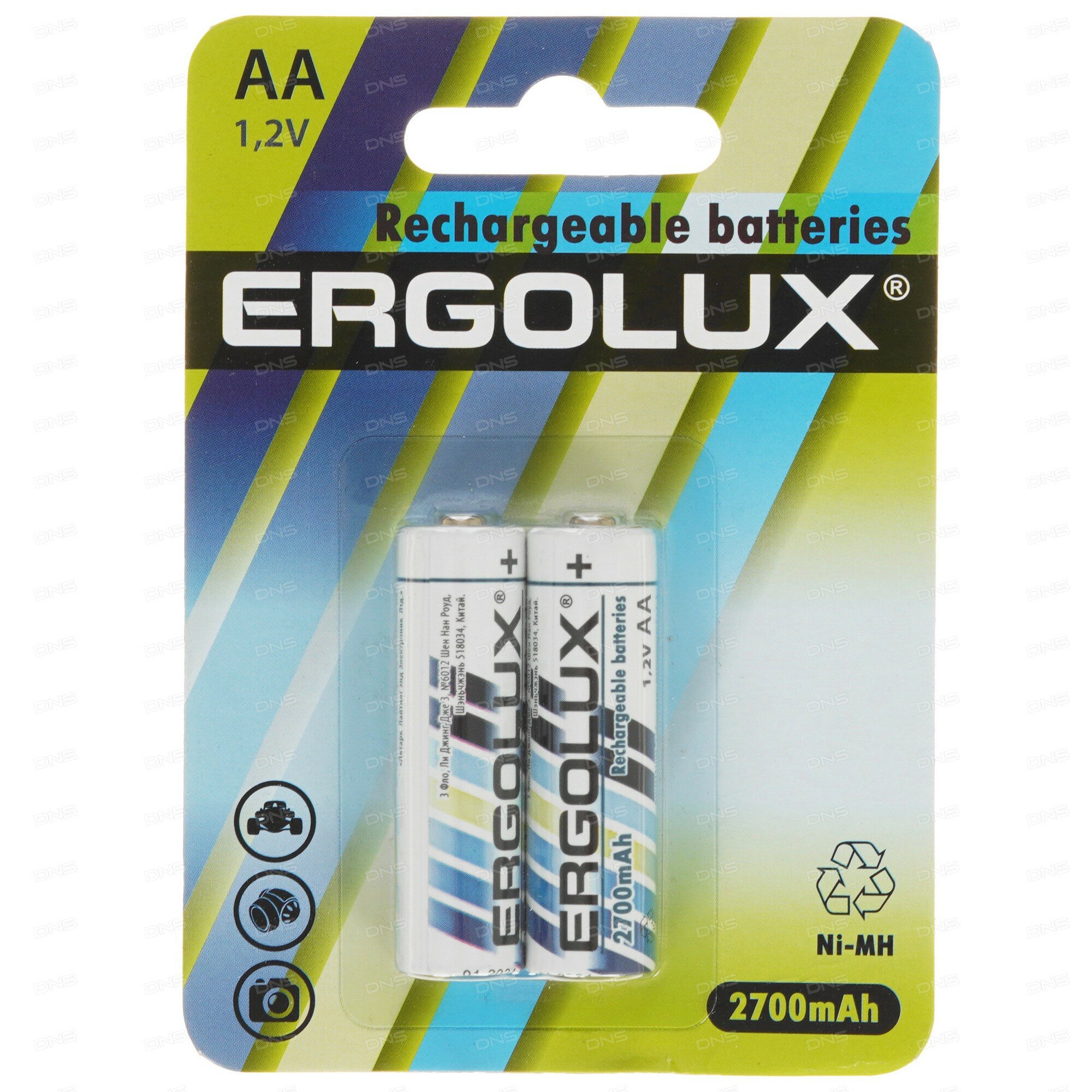 Аккумулятор Ergolux NHAA2700BL2 2700 мА*ч