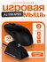 Игровая беспроводная мышь с экраном AJAZZ AJ159 APEX
