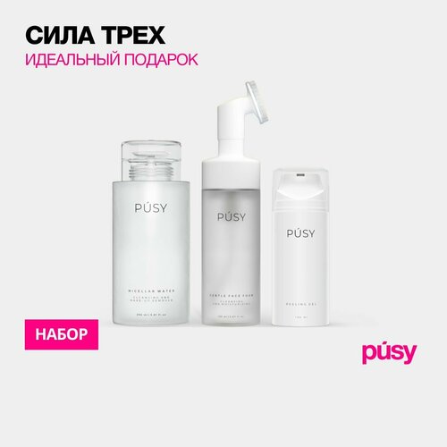 PUSY Набор Crystal Clean пенка мицеллярная вода и пилинг 1590₽