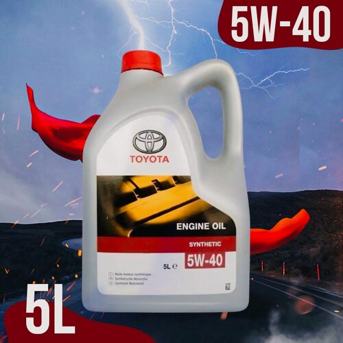 Изображение товара TOYO-G Engine Oil 5W-40 Масло моторное, Синтетическое, 5 л