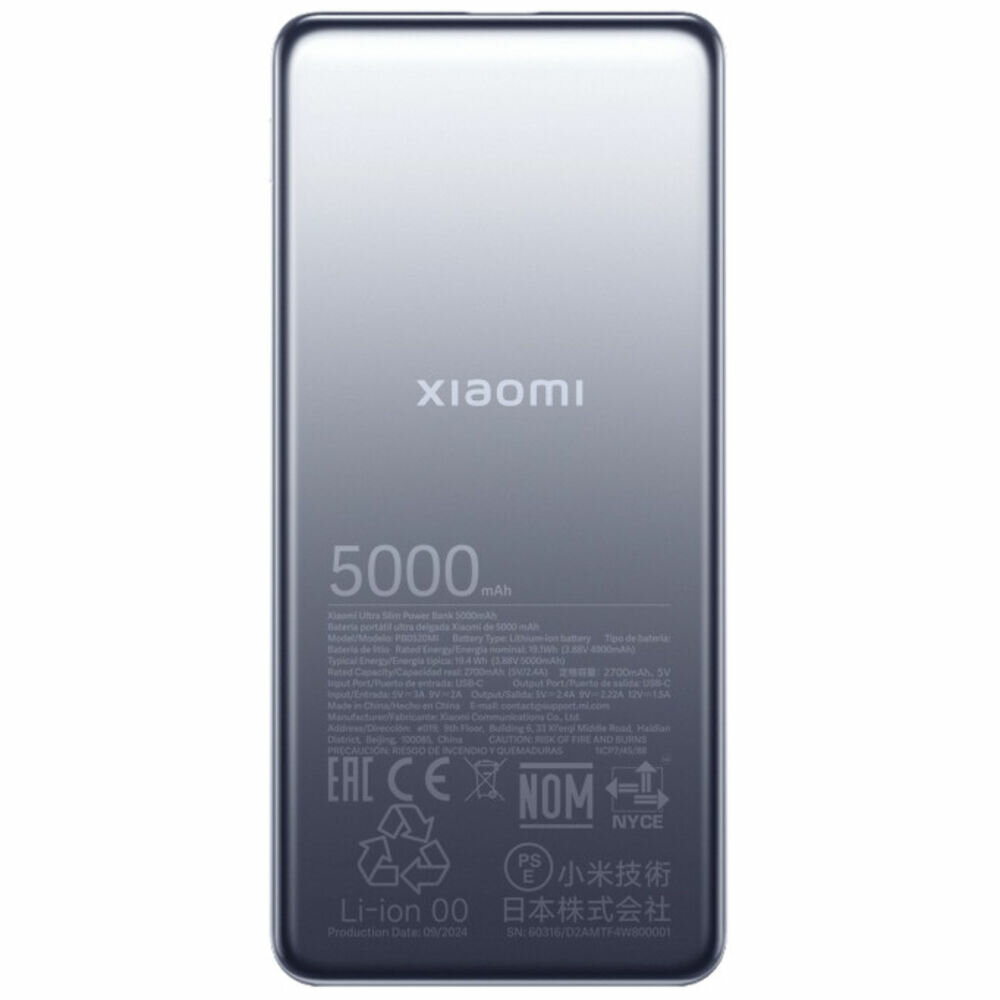 Картинки Внешний аккумулятор Xiaomi Ultra Slim Power Bank 5000mAh