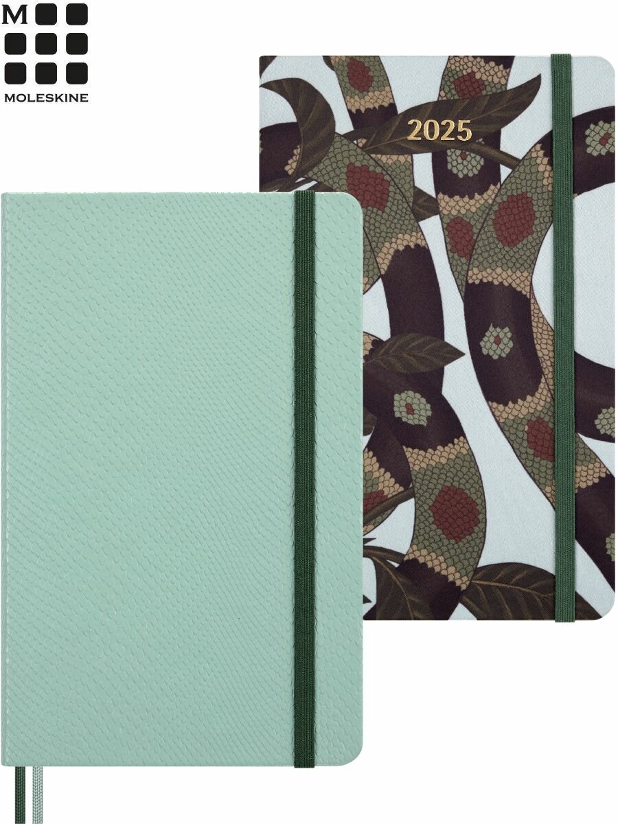 Набор Moleskine Limited Edition Year of the Snake блокнот/еженедельник в подарочной коробке