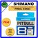 Плетеный шнур для рыбалки Shimano PL-M58R Pitbull Green, PEx8 #0....