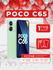 Смартфон Xiaomi Poco C65 8/256 ГБ, NFC, экран 6.74, зеленый, nano...