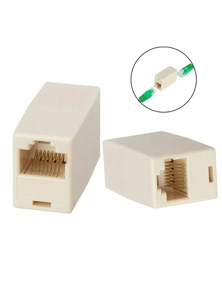 Соединитель RJ45 F- RJ45 F экранированный металл соединитель витой пары соединитель интернет кабеля
