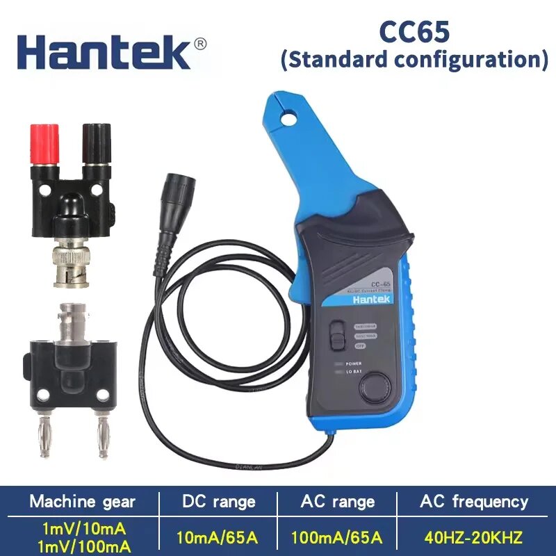 Hantek токовый зажимной зонд CC-65, CC-65 with BNC