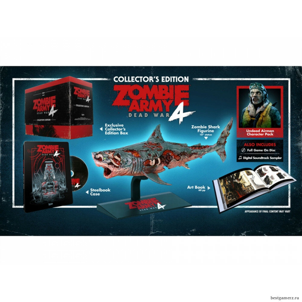Коллекционное издание "Zombie Army 4: Dead War" для Xbox One