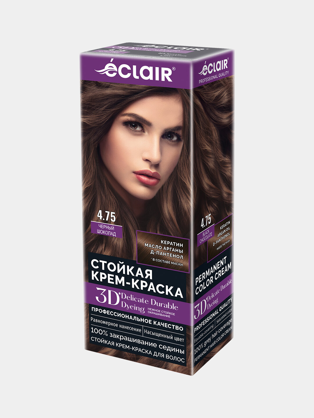 3D крем-краска для волос "Черный шоколад" 4.75, стойкая, с аргоновым маслом, 100 мл