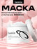 Увлажняющая маска Lamia с кератином для всех типов волос, 500ml