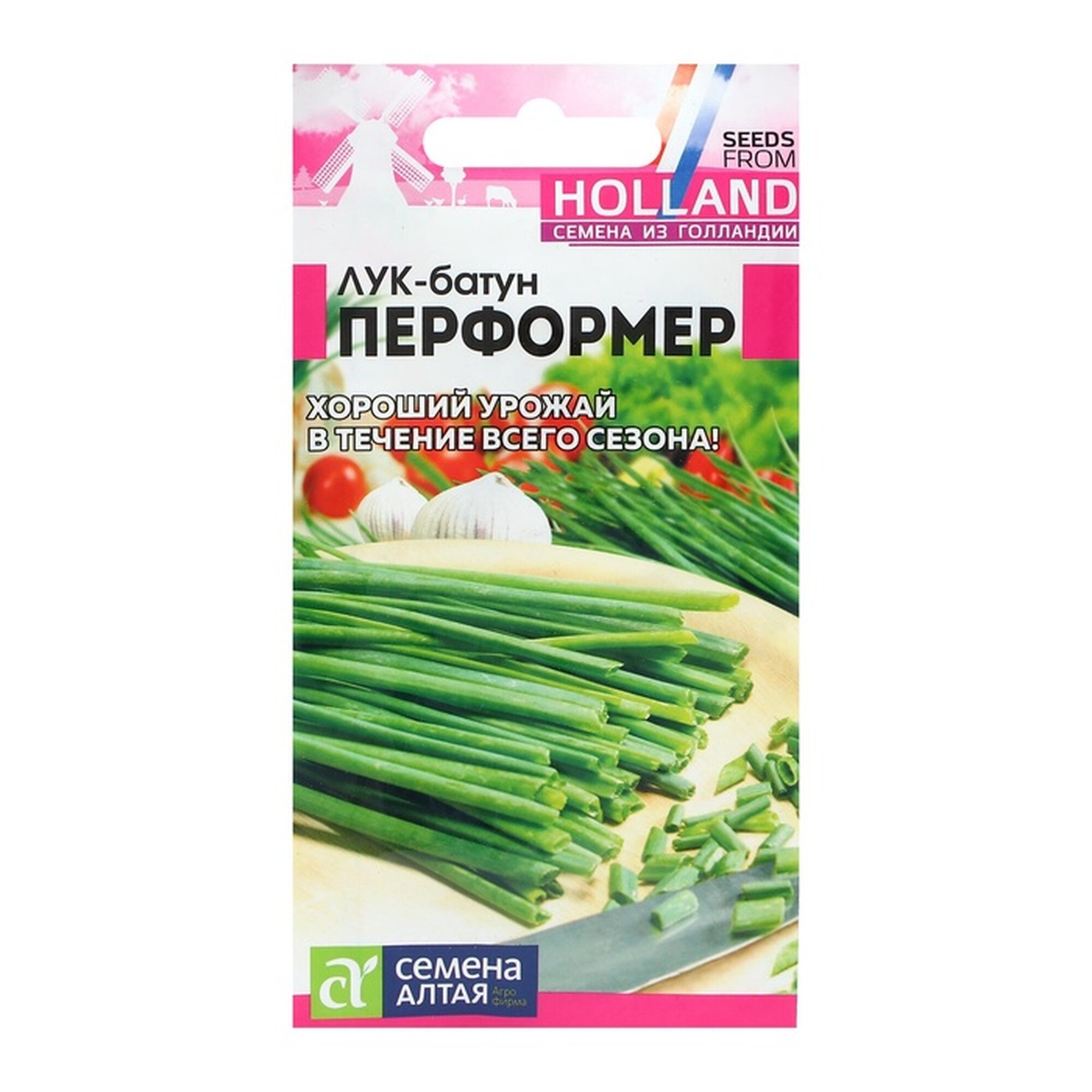 Семена Лук на Перо 