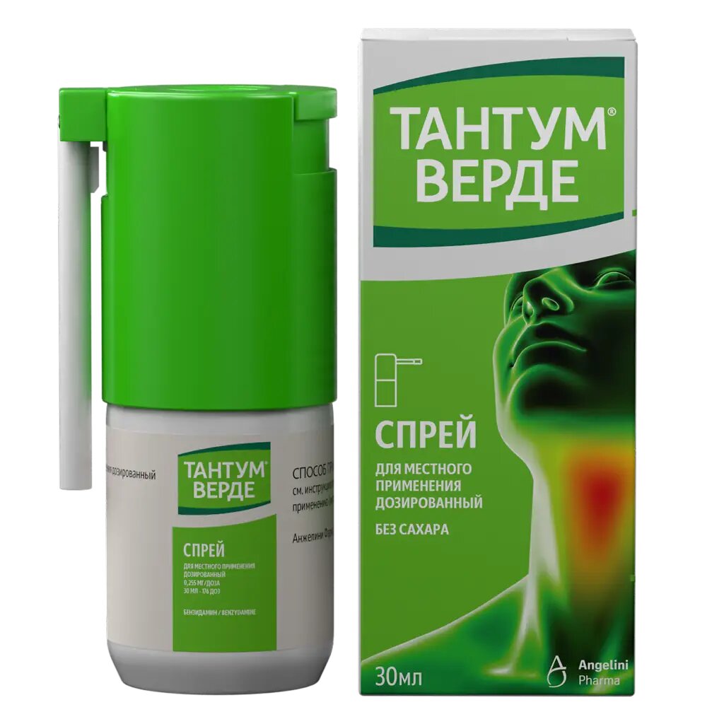 Тантум Верде спрей для местного применения 0,255 мг/доза 30 мл 1 шт