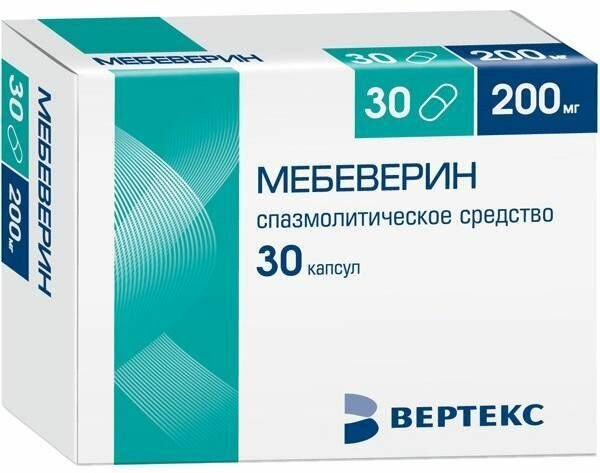 Мебеверин капсулы с с пролонгированным высвобождением 200 мг 30 шт.