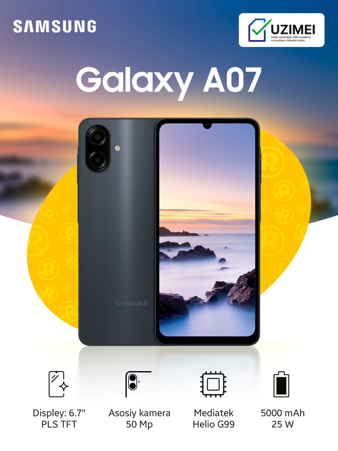Смартфон Samsung Galaxy A07, 6.7" 1600х720, 50 МП, 6/128 Гб, черный