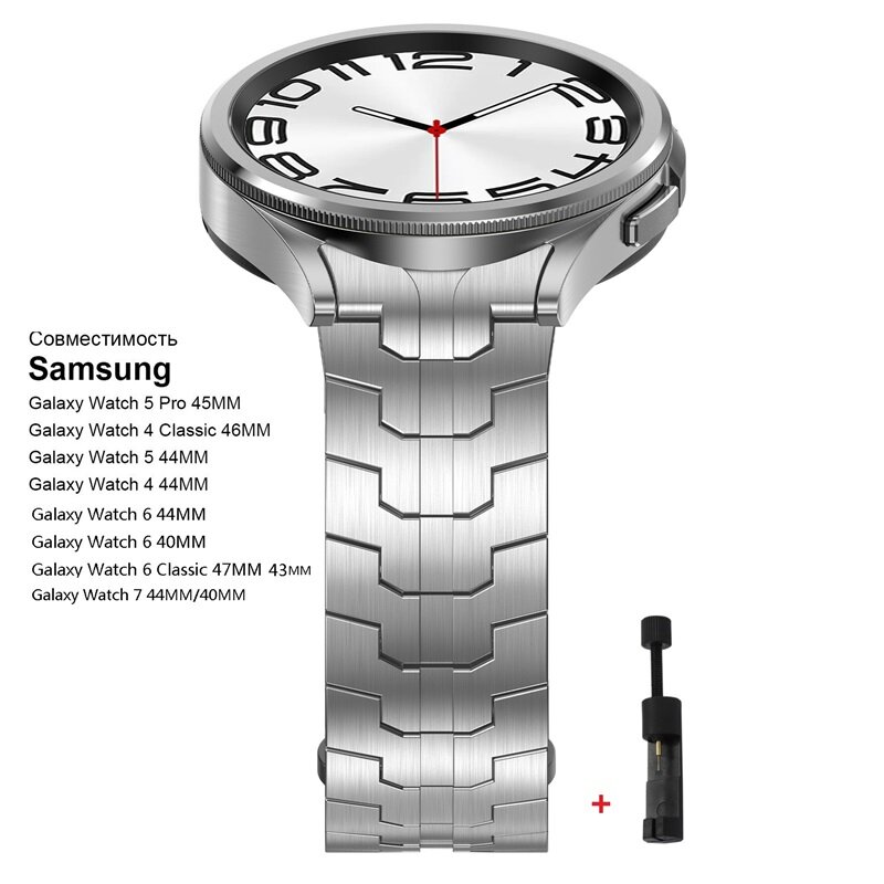 Ремешок для Samsung Galaxy Watch 7 5 Pro 45mm / 44mm 40mm Ремешок металлический для Galaxy Watch 6 4 Classic 47mm 43mm 46mm 42mm металл20 Silver SKU00607