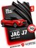 Дефлекторы боковых окон для JAC J7 (Джак Джей, джи 7) 2020-2024, ...