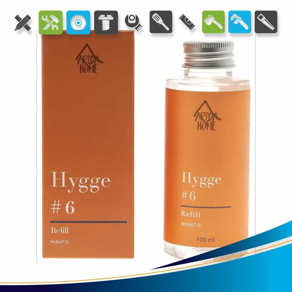 Наполнитель для диффузора Hygge 6 аромат манго 100 мл