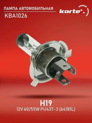 Изображение товара Лампа автомобильная H19 12V 60 / 55W PU43T-3 (64181L)