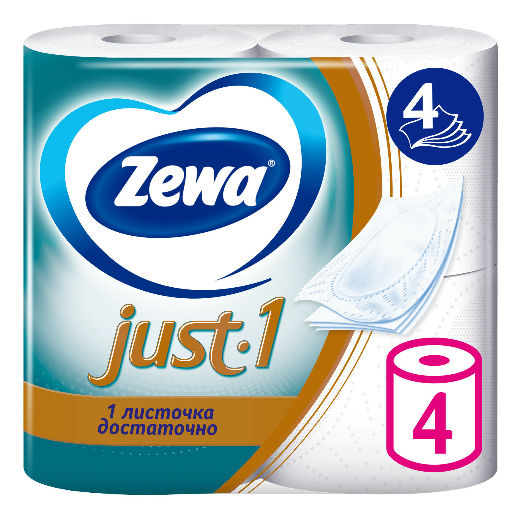Туалетная бумага Zewa Just1