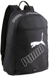 Рюкзак PUMA/07995201/PUMA Phase Backpack II/черный/X