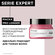 Маска L'Oreal Professionnel Serie Expert Pro Longer для восстанов...