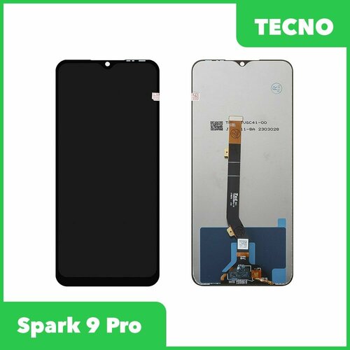 Дисплей+тач для смартфона Tecno Spark 9 Pro - Premium Quality