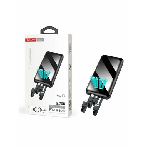 Внешний аккумулятор TRANYOO F7 Power Bank 10000 mAh с проводами для зарядки 264000₽