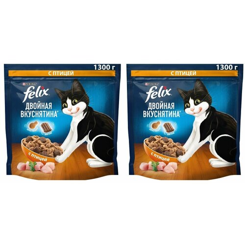 корм для кошек felix двойная вкуснятина говядина с птицей пауч 75г Felix Сухой корм для взрослых кошек Двойная вкуснятина, с птицей, 1300 г, 2 уп