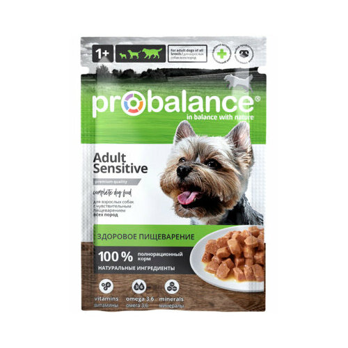 Probalance          02 PB 272 0,085  5485