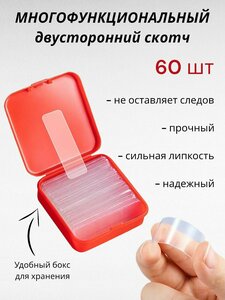 Основная фотография от вендора