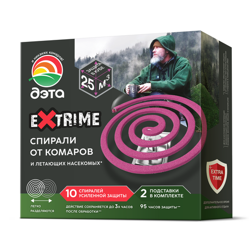 Спирали Дэта Extrime от комаров 2 подставки, 10 шт