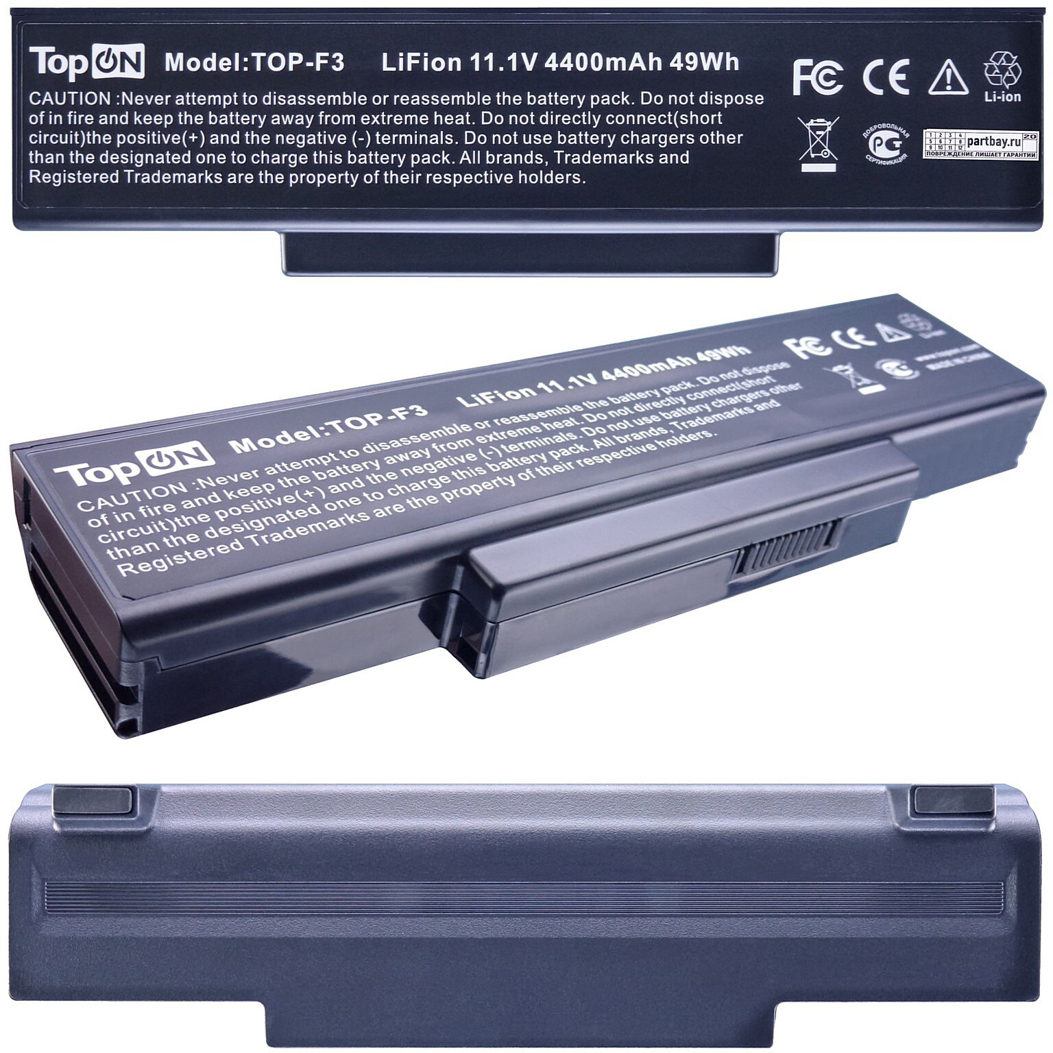 Аккумулятор TOP-F3 для Asus 11.1V 4400mAh 49Wh