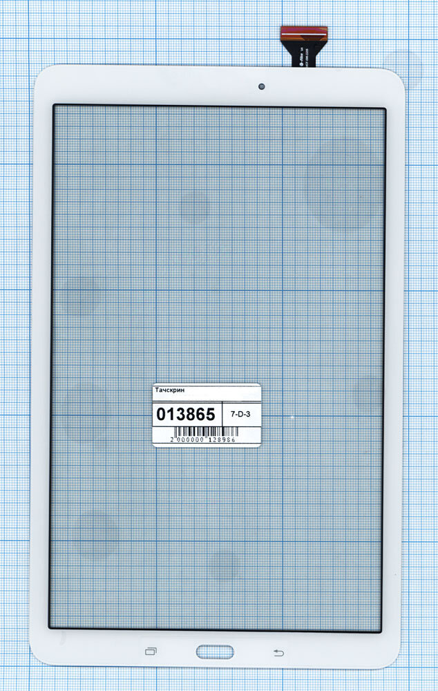 Сенсорное стекло (тачскрин) для Samsung Galaxy Tab E SM-T560 белое