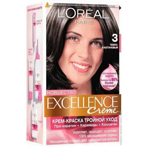 L'OREAL PARIS Excellence Краска для волос 3 Темно-каштановый l oreal paris l oreal paris крем краска для волос loreal paris excellence creme 400 каштановый 2 шт