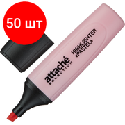 Комплект 50 штук, Маркер текстовыделитель Attache Selection Pastel 1-5 мм розовый