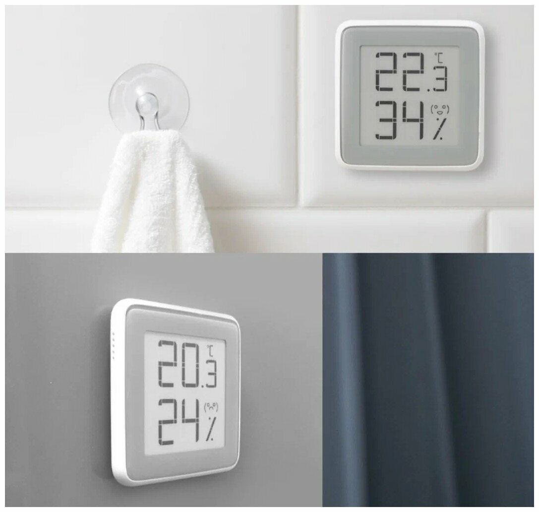 Интерфейс приложения Яндекс Умный дом с метеостанцией Xiaomi