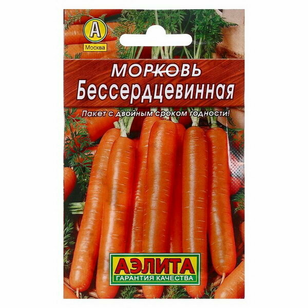 Семена Морковь "Бессердцевинная" "Лидер" 2 г 4 шт.