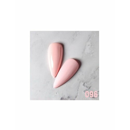 Гель-лак для ногтей Beautilux профессиональный цвет B096, 10 мл