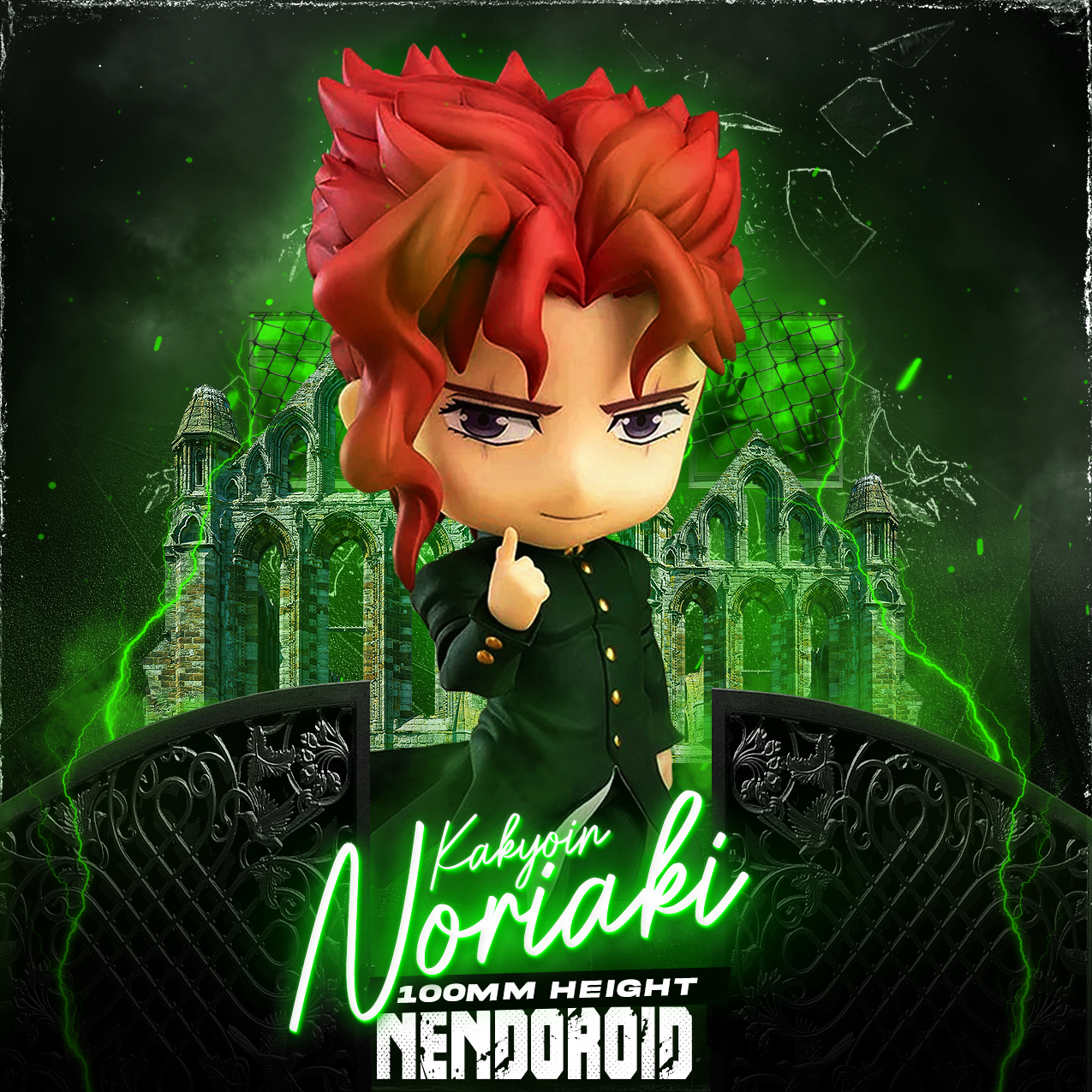 Фигурка аниме Nendoroid Doll Kakyouin Noriaki 10 см