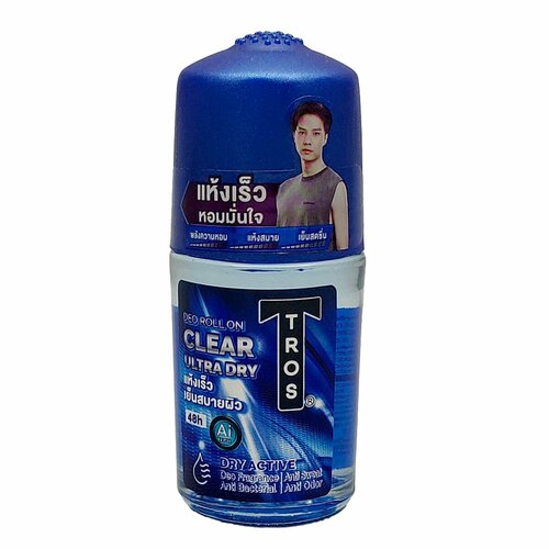 Tros Роликовый дезодорант для мужчин с освежающим ароматом / Clear Ultra Dry Deo Roll On, 45 мл tros роликовый дезодорант для мужчин мультизащита от пота и запаха multi protect deo roll on 25 мл